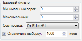 Файл:Browser-tab-select-filter-basic.png