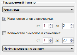 Файл:Browser-tab-select-filter-extended.png