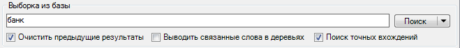 Файл:Browser-tab-select-select.png